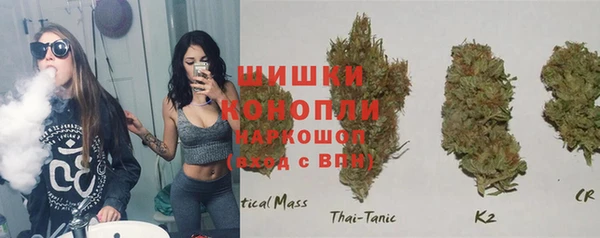 бутик Алзамай