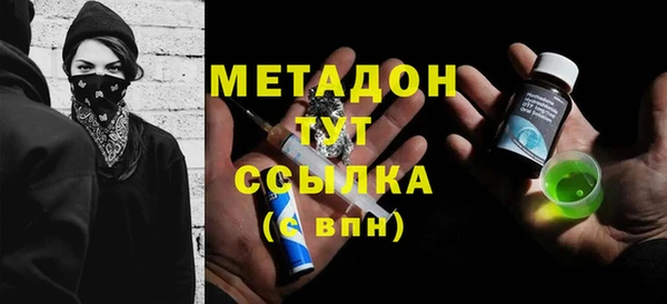 бутик Алзамай
