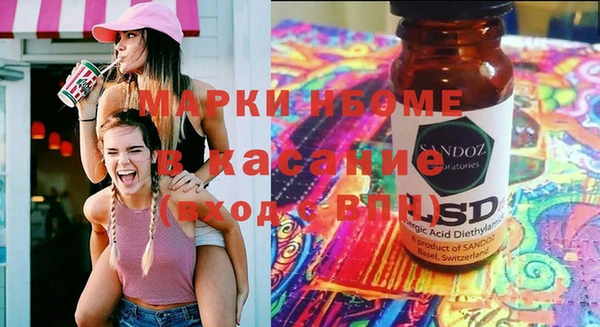 бутик Алзамай