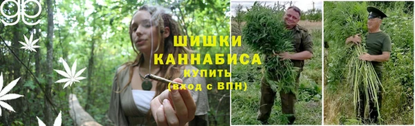 бутик Алзамай