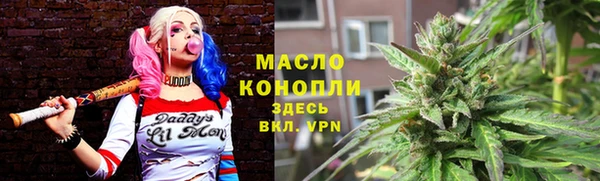 меф VHQ Алексеевка